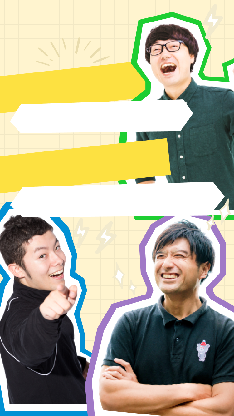 笑顔の従業員イメージ